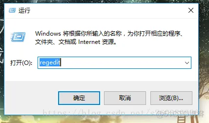 针对Autocad 2014 第二次安装不上的问题_系统_03